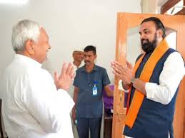 कैबिनेट विस्तार : JDU ने कर दी बड़ी डिमांड 