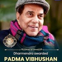 धर्मेन्द्र, शिबू सोरेन से भगत सिंह कोश्यारी तक… देश की ये 131 हस्तियां पद्म पुरस्कार से हुईं सम्मानित