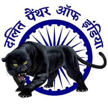 दलित पैंथर्स : इतिहास, भूमिका और दलितों पर प्रभाव