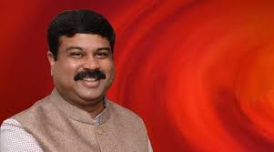 ‘अगले साल से NEET परीक्षा कंप्यूटर बेस्ड होगी’, पेपर लीक मामले के बीच शिक्षा मंत्री धर्मेंद्र प्रधान ने कर दिया बड़ा ऐलान