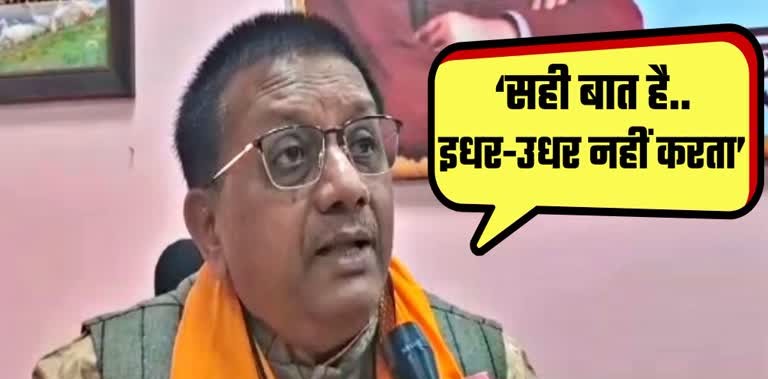 कभी प्राइवेट नौकरी करते थे, अब मंत्री बने मंत्री, इंजीनियर कुमार शैलेंद्र