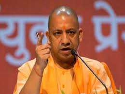 PM मोदी की अपील पर CM योगी का बड़ा बयान, बोले- ‘जब देश रहेगा तभी तो हम सब…’