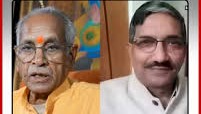 चंपत राय और अनिल मिश्रा ने इस्तीफा दिया भी या नहीं? VHP ने किया इनकार!