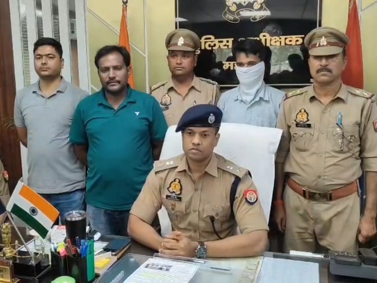 Mahoba News: अंधविश्वास में तांत्रिक की हत्या कर शव कुएं में फेंका, 13 दिन बाद आरोपी गिरफ्तार