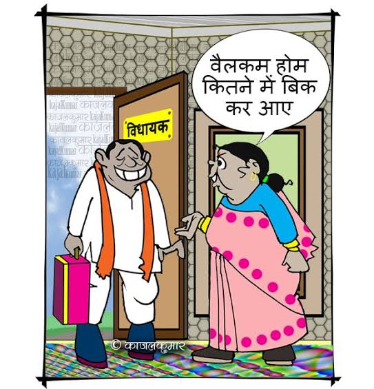 सरेआम‌‌ जम्हूरियत का कत्लेआम!