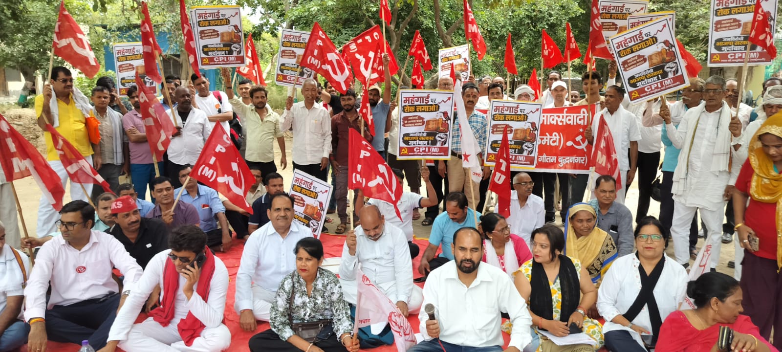 महंगाई, बेरोजगारी और सांप्रदायिकता के खिलाफ माकपा का जोरदार धरना-प्रदर्शन, गौतमबुद्धनगर को सौंपा ज्ञापन