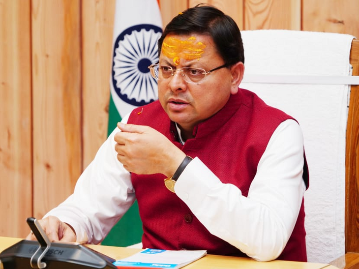 हरिद्वार भूमि खरीद घोटाला: धामी सरकार का एक्शन, पूर्व नगर आयुक्त की बर्खास्तगी और तत्कालीन DM पर होगी कार्रवाई