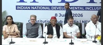 आखिर इंडिया गठबंधन की मीटिंग से क्या हासिल हुआ ?