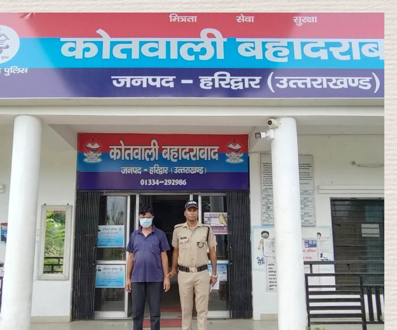 Haridwar News: डॉक्टर पति ने बीमार पत्नी को दवा के बहाने पिला दिया जहर, ऐसे खुला हत्या का राज