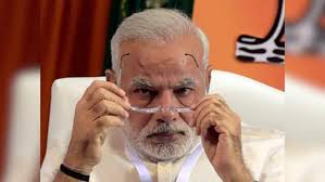-ये भी तो आपातकाल है-