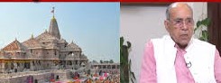 राम मंदिर चढ़ावा चोरी मामले में नृपेंद्र मिश्रा बोले- निगरानी शून्य थी, बैंक ने नहीं निभाई जिम्मेदारी