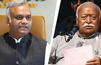 कर्नाटक सरकार ने RSS को भेजी चिट्ठी तो भड़के महेश जेठमलानी, प्रियांक खरगे बोले- ‘मुझे उपदेश देने से पहले…’