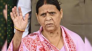 राबड़ी देवी के बंगले पर सियासत तेज, JDU को सता रही RJD की ‘चिंता   