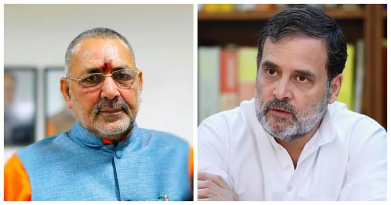 ‘पहले पीएम मोदी को बदनाम करते थे और अब…’, राहुल गांधी पर क्यों भड़के गिरिराज सिंह?