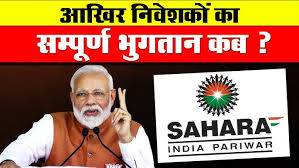 आखिर कब तक यह संघर्ष…?