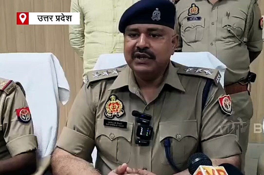 फेसबुक पर विधवा से प्यार…शादी से इनकार किया तो 4 साल की बेटी को किया अगवा, आरोपी गिरफ्तार