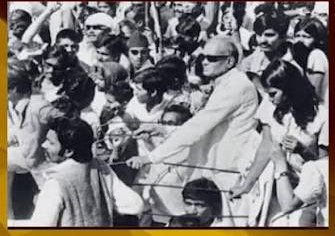 समाजवाद, धर्मनिरपेक्षता और लोकतंत्र की जगह अब पढ़ाया जाएगा इमरजेंसी और एसआईआर! 