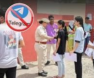 टेलीग्राम को दिल्ली हाईकोर्ट से बड़ा झटका, 22 जून तक लगा रहेगा बैन, याचिका खारिज