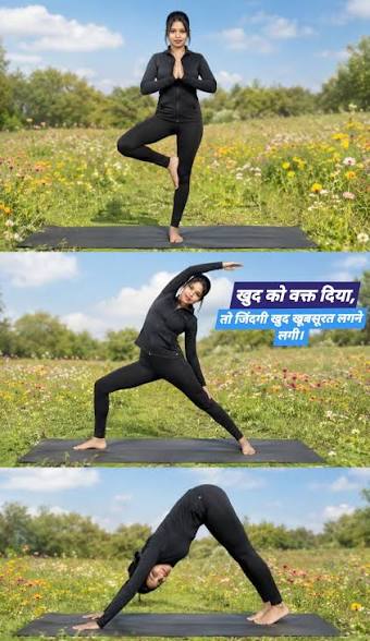 International Yoga Day : क्या इस्लामिक देशों के स्कूल-कॉलेज में होते हैं योगा टीचर, उनको कितनी मिलती है सैलरी?