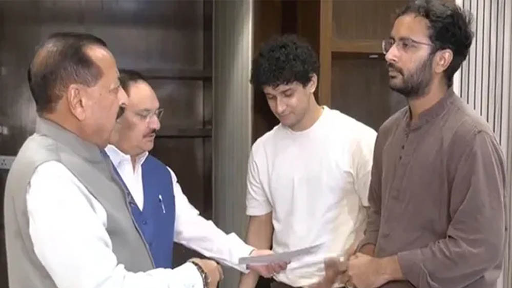 CJP का प्रोटेस्ट खत्म करने का ऐलान, धर्मेंद्र प्रधान के इस्तीफे के बाद लिया फैसला