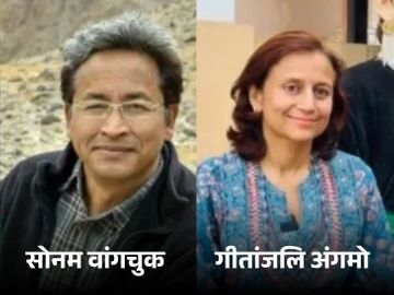 सोनम वांगचुक को दूसरे अस्पताल में शिफ्ट करने की मांग, पत्नी गीतांजलि ने लिखी चिट्ठी, कहा- ‘जांच रिपोर्ट नहीं मिली, भरोसा कम…’