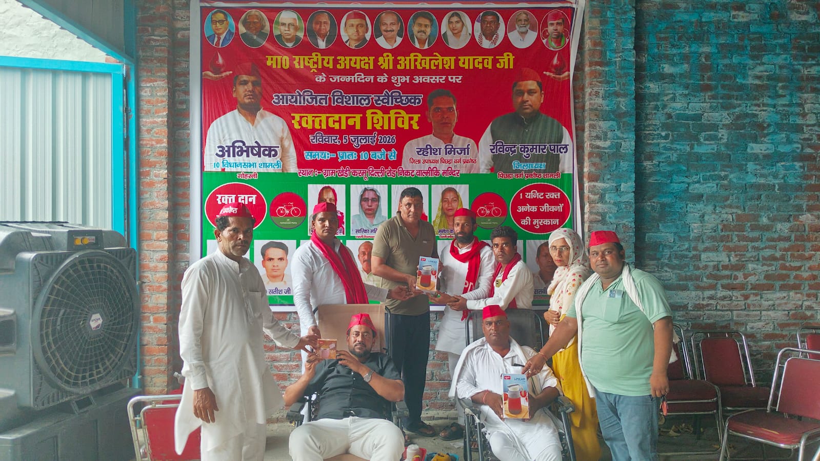 अखिलेश यादव जी के जन्मदिन PDA पखवाड़ा पर रक्तदान समाजवाद की पहचान : रविंद्र पाल