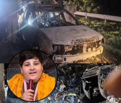 यमुना एक्सप्रेसवे पर अभिनव अरोड़ा की कार में अचानक लगी आग, बाल-बाल बचा पूरा परिवार