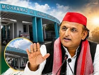 ‘हथौड़ा लेकर तोड़ने…’, अखिलेश ने लोकसभा में उठाया जौहर यूनिवर्सिटी का मुद्दा