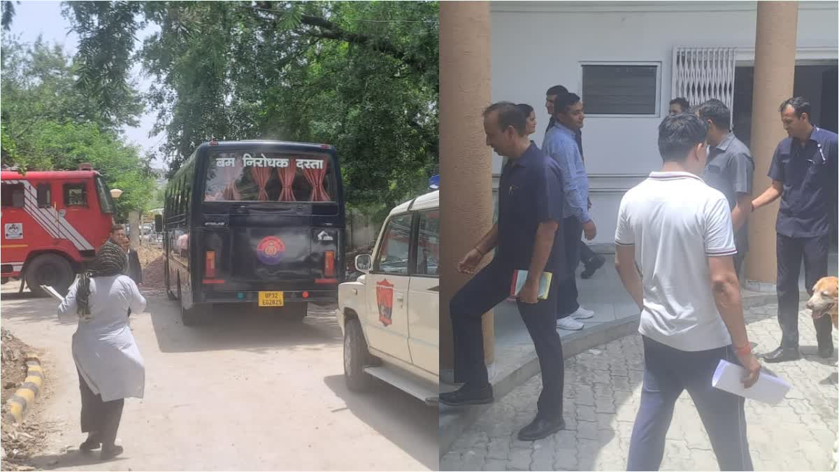 नोएडा में DM दफ्तर को बम से उड़ाने की धमकी, ई मेल आने के बाद एक्‍शन में पुलिस, कर रही छानबीन