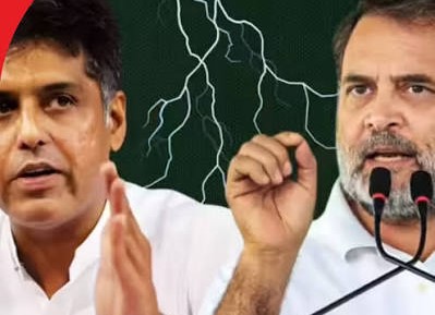 ‘बहुत सुलझे हुए, बड़े लीडर…’, मनीष तिवारी के बागी तेवर पर कांग्रेस सांसद ने किया समर्थन