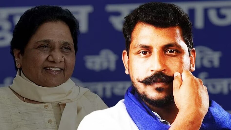 UP Election 2027: चंद्रशेखर ही नहीं अब ये पार्टी भी होगी मायावती के लिए चुनौती? यूपी चुनाव से पहले बसपा बदलेगी रणनीति!