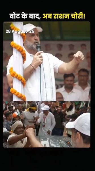 चोर ही चोर …