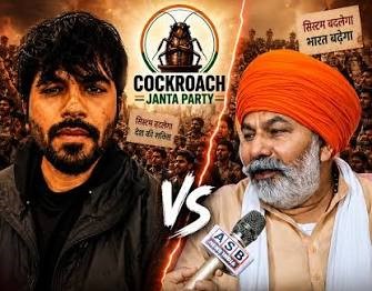 राकेश टिकैत की सलाह पर ध्यान दें अभिजीत दीपके, संगठन मजबूत करना होगा!