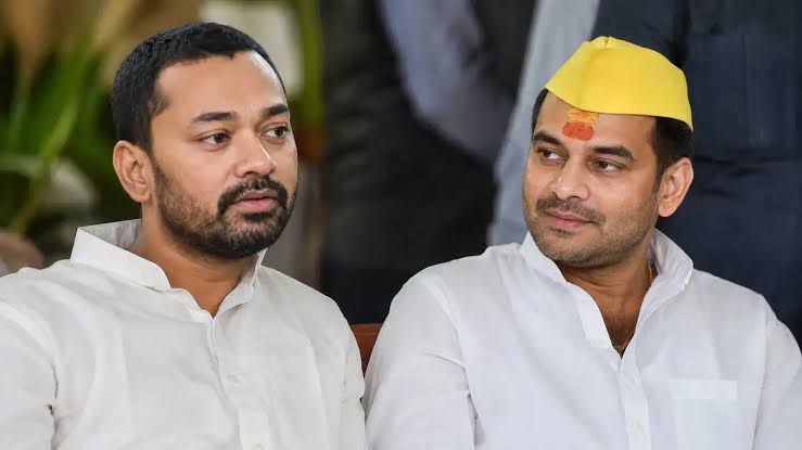 Tej Pratap Yadav: तेज प्रताप यादव ने निशांत कुमार पर ली चुटकी, ‘स्वास्थ्य मंत्री जी जो पजामा…’