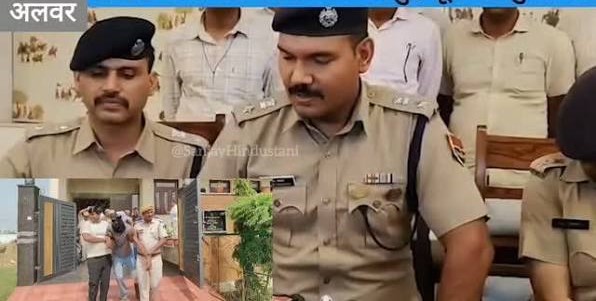 अलवर में PAK के लिए हो रही थी जासूसी? पुलिस ने युवक को दबोचा