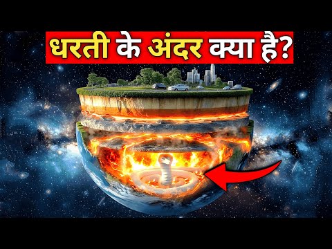 जमीन के नीचे क्या है? बारिश के बीच धरती से उठीं आग की लपटें, पानी में उबलते बुलबुलों ने बढ़ाई लोगों में दहशत