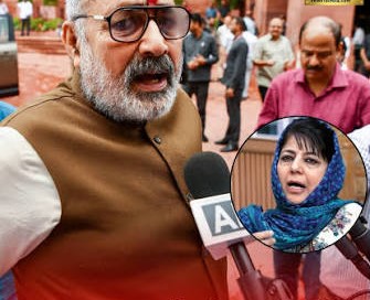 गिरिराज सिंह ने महबूबा को बताया था आतंकी, अब आया PDP का जवाब, केंद्रीय मंत्री को दी ये सीख