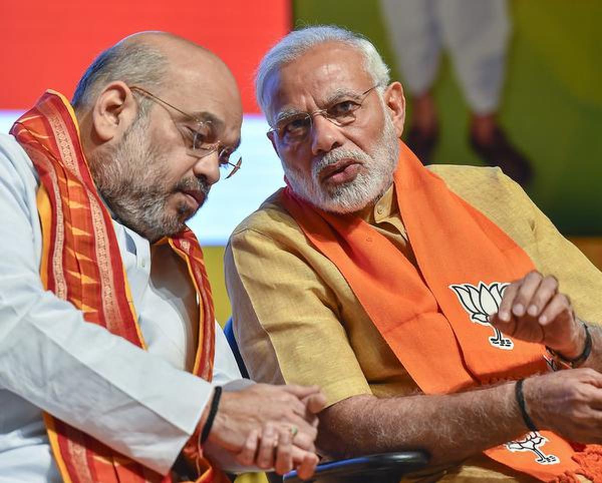 तख्तापलट की आहट …