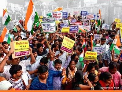 बिहार: छात्र आंदोलन पर JDU की दो टूक!