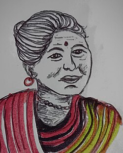 मेरी बड़ी बहन …