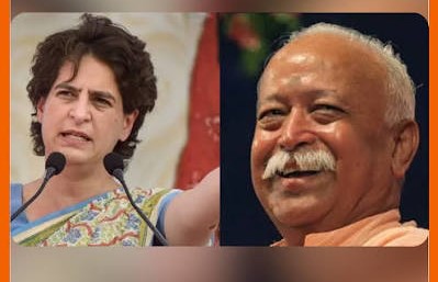 मोहन भागवत ने कहा- Gen Z पर अंधा विश्वास, प्रियंका गांधी बोलीं- ‘उन्हें उनकी…’