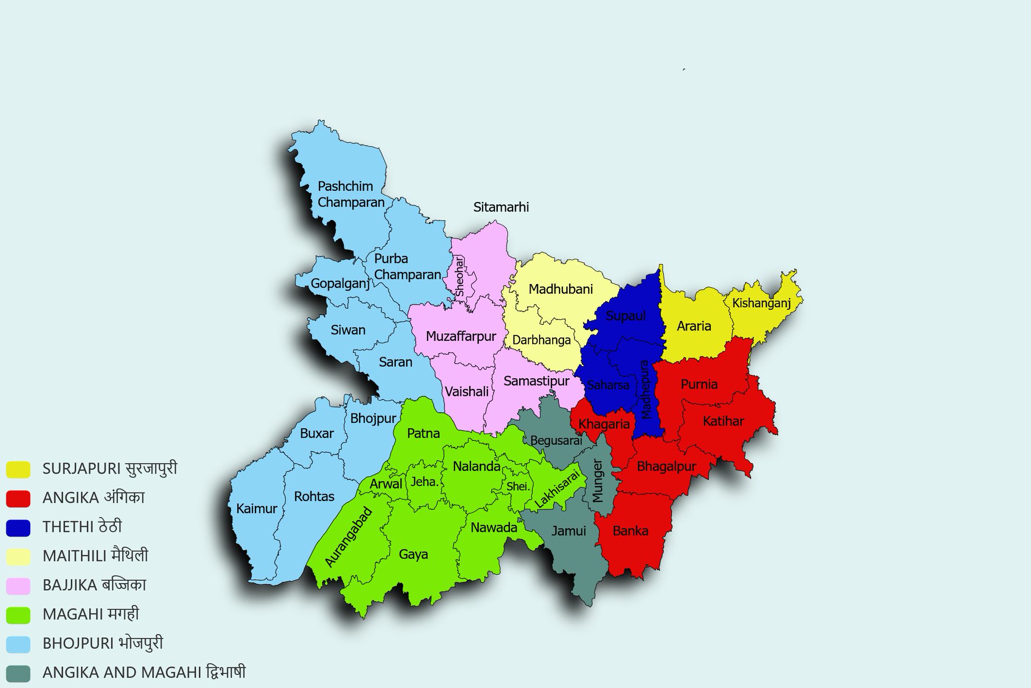 बिहार को पीछे छोड़कर भारत आगे नहीं जा सकता है