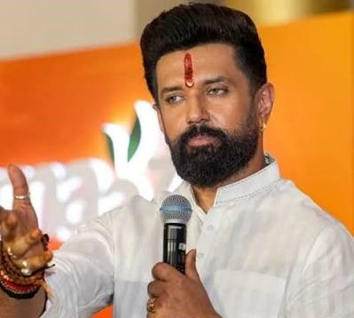 संजय सिंह पर लगे आरोपों पर चिराग पासवान, ‘मेरी पार्टी क्या, मेरे परिवार…’