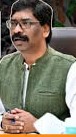 झारखंड की नौकरियों में भ्रष्टाचार का यूपी कनेक्शन? विधानसभा में सीएम सोरेन का बड़ा दावा