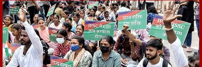 झारखंड छात्र आंदोलन: JDU का बड़ा बयान, ‘पेपर लीक राष्ट्रीय समस्या’