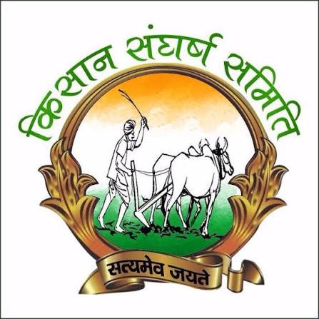 प्रधानमंत्री ने किया फसल बीमा योजना के नाम पर लाखों करोड़ का घोटाला