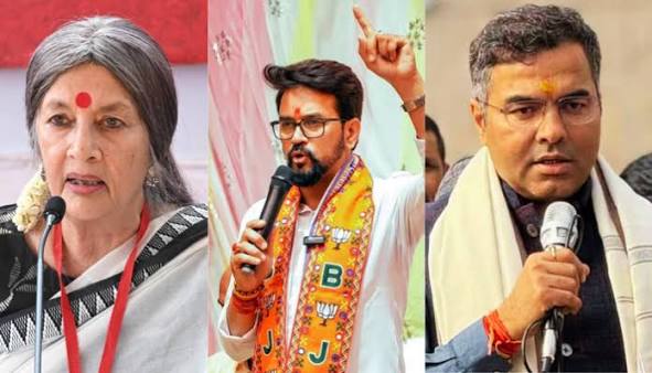 सुप्रीम कोर्ट ने अनुराग ठाकुर प्रवेश वर्मा को क्लीन चिट देने वाले आदेश पर पुनर्विचार वाली वृंदा करात की याचिका खारिज की