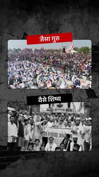 ‘सनातन धर्म मुर्दाबाद’ के कथित नारे पर FIR, कांग्रेस MP ने मांगी माफी