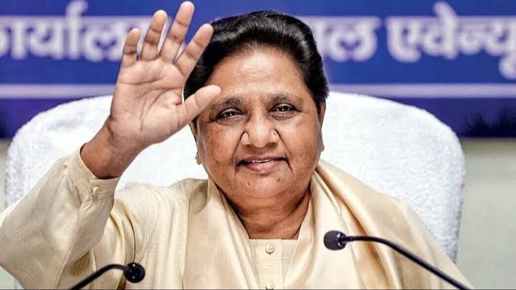 Punjab में अलायंस करेगी BSP? मायावती ने साफ कर दी तस्वीर