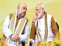 यूजीसी एक्ट और आरक्षण में वोटबैंक की राजनीति तलाश रही बीजेपी!